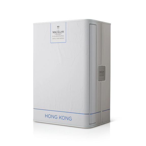 The Macallan Distil Your World Hong Kong Whisky