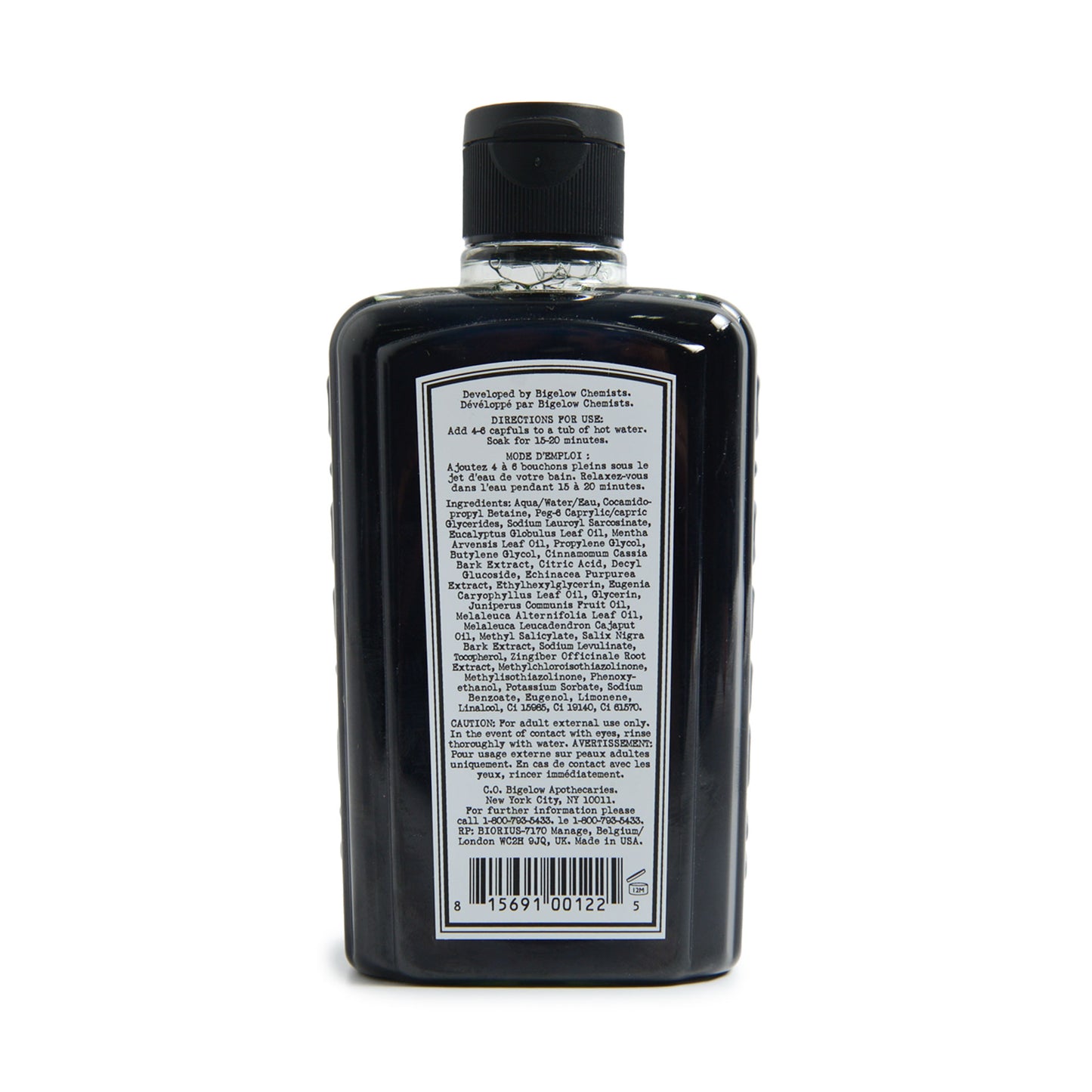 C.O. Bigelow Herbal Comfort Soak