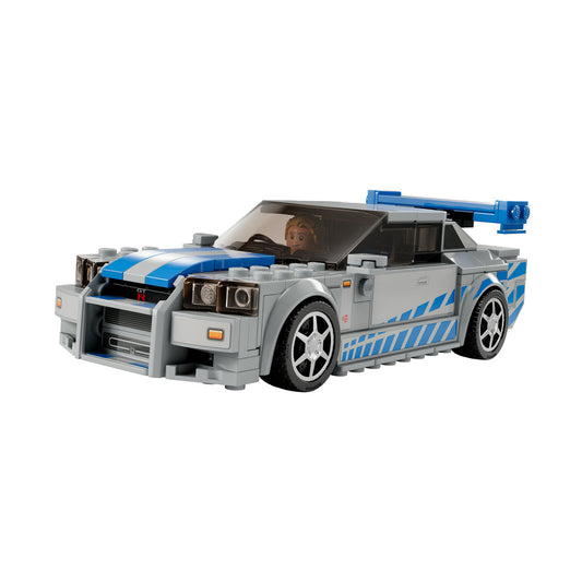 LEGO Speed Champions: 2 Fast 2 Furious Nissan Skyline GT-R
