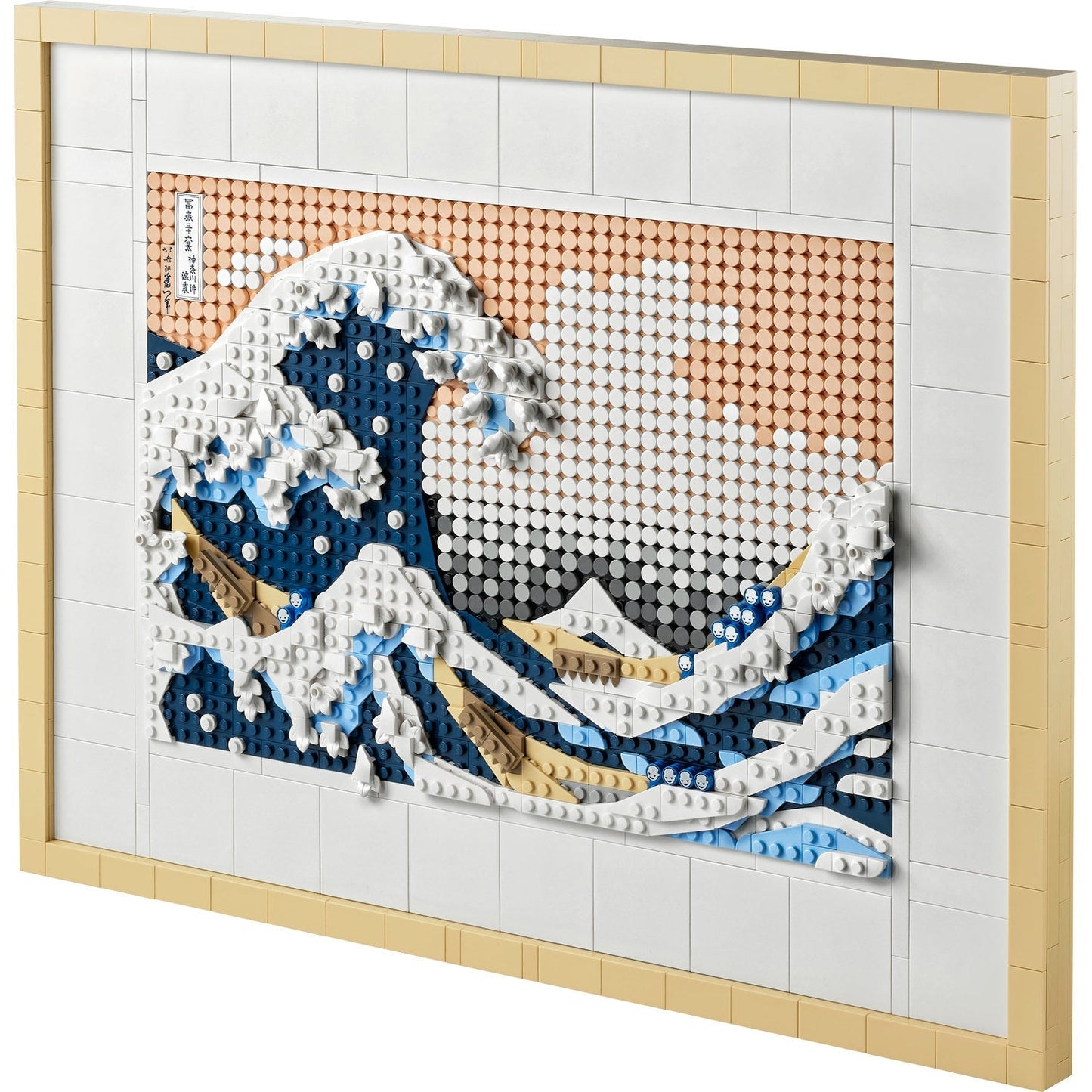 LEGO Hokusai The Great Wave Wall Art