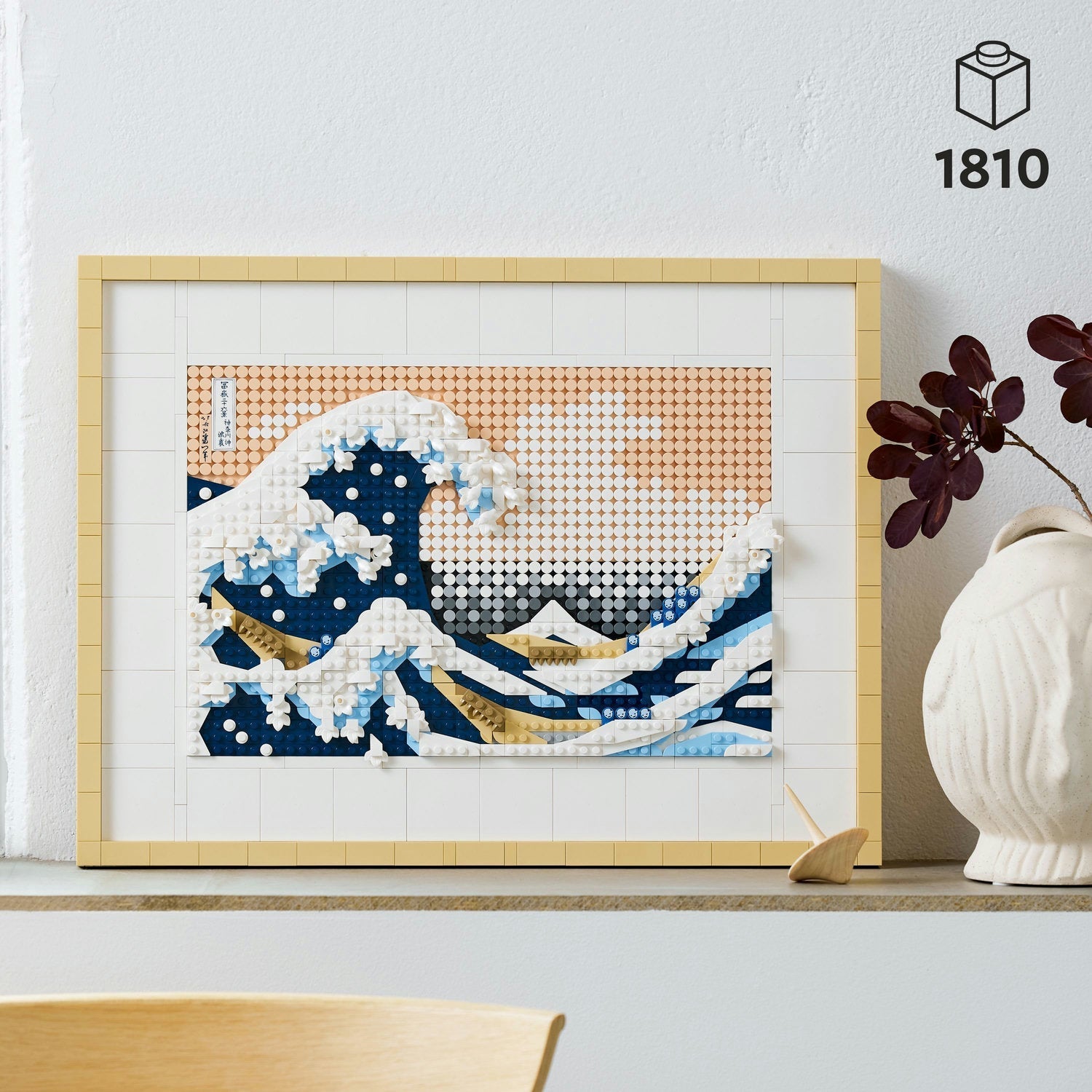 LEGO Hokusai The Great Wave Wall Art
