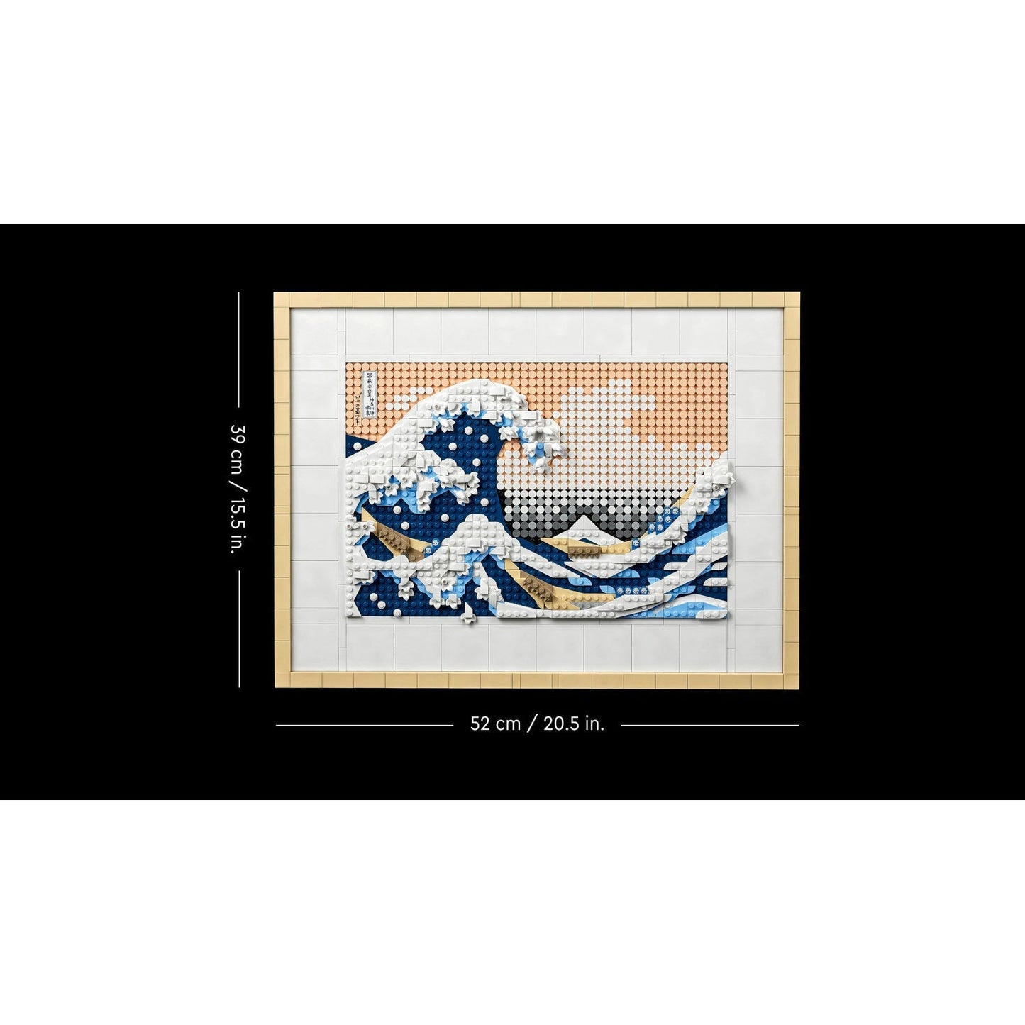 LEGO Hokusai The Great Wave Wall Art