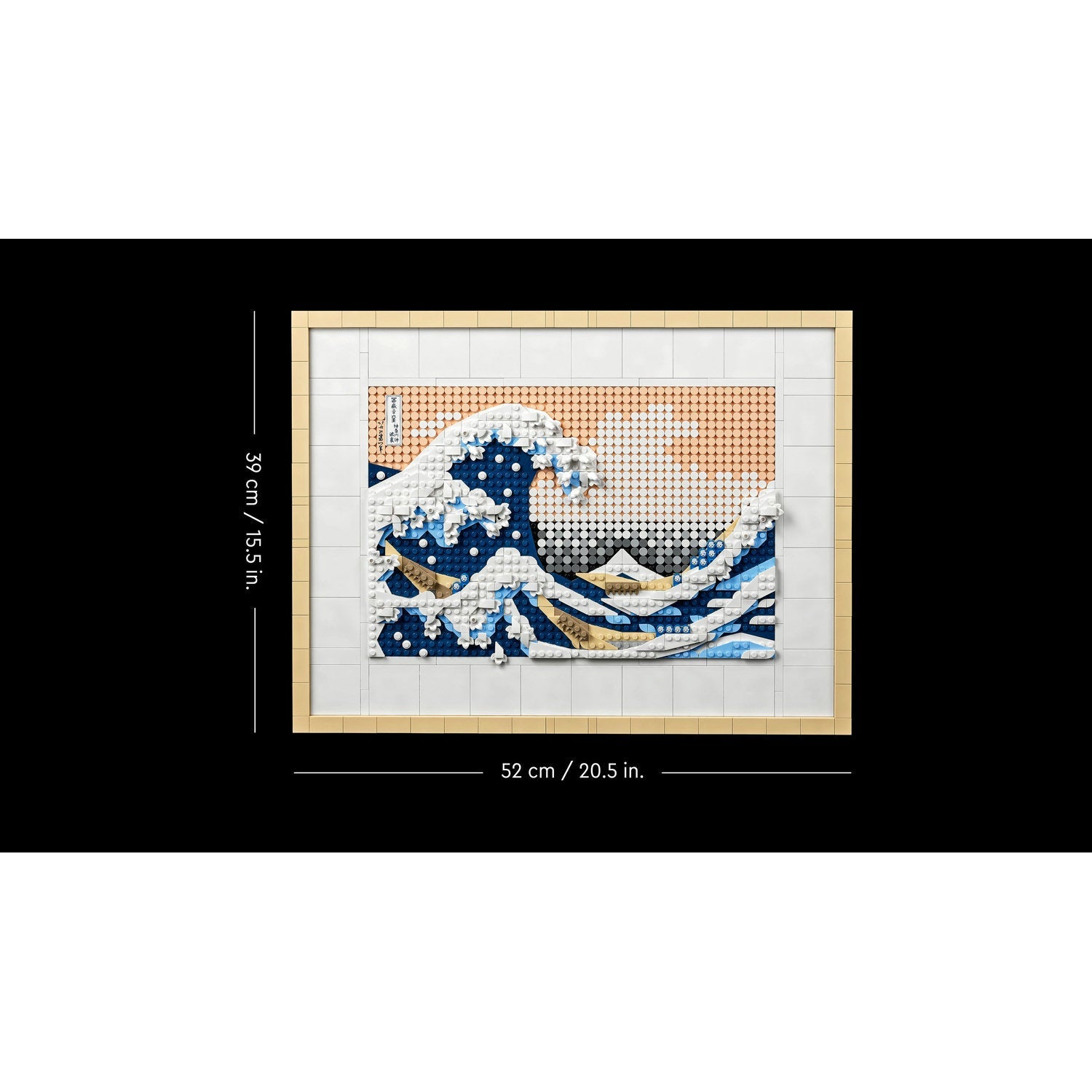 LEGO Hokusai The Great Wave Wall Art
