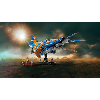 LEGO Guardians of the Galaxy The Milano