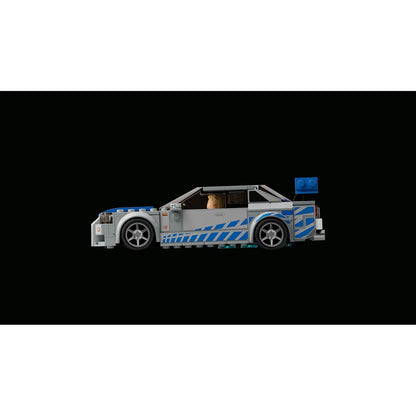 LEGO Speed Champions: 2 Fast 2 Furious Nissan Skyline GT-R