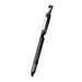 A-Tech Multitool Box Cutter Pen - Black