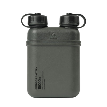 Nestout 15000mAh Power Bank