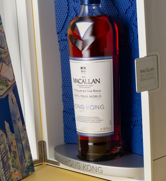The Macallan Distil Your World Hong Kong Whisky