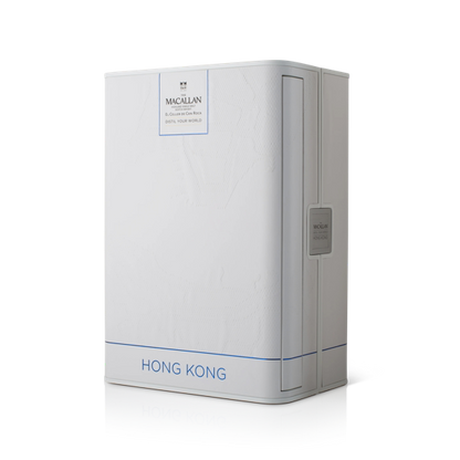 The Macallan Distil Your World Hong Kong Whisky