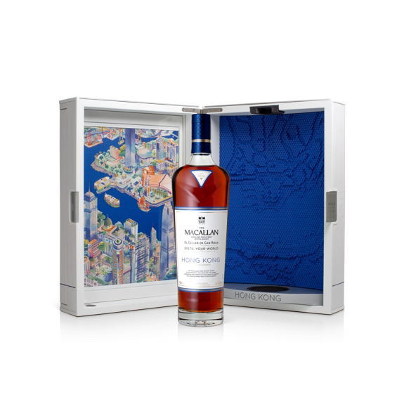 The Macallan Distil Your World Hong Kong Whisky