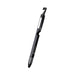 A-Tech Multitool Box Cutter Pen - Black