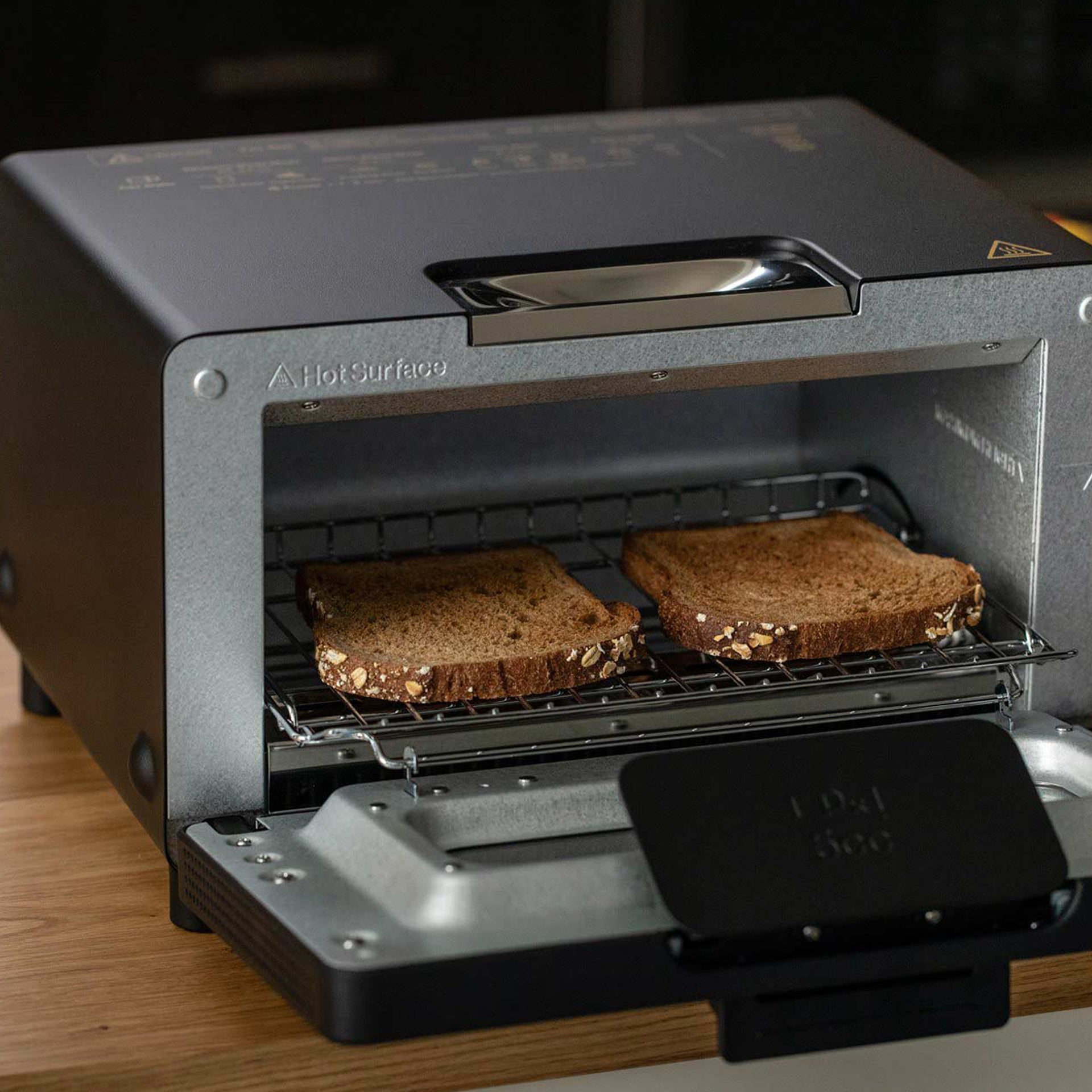 Balmuda The Toaster | Uncrate Supply