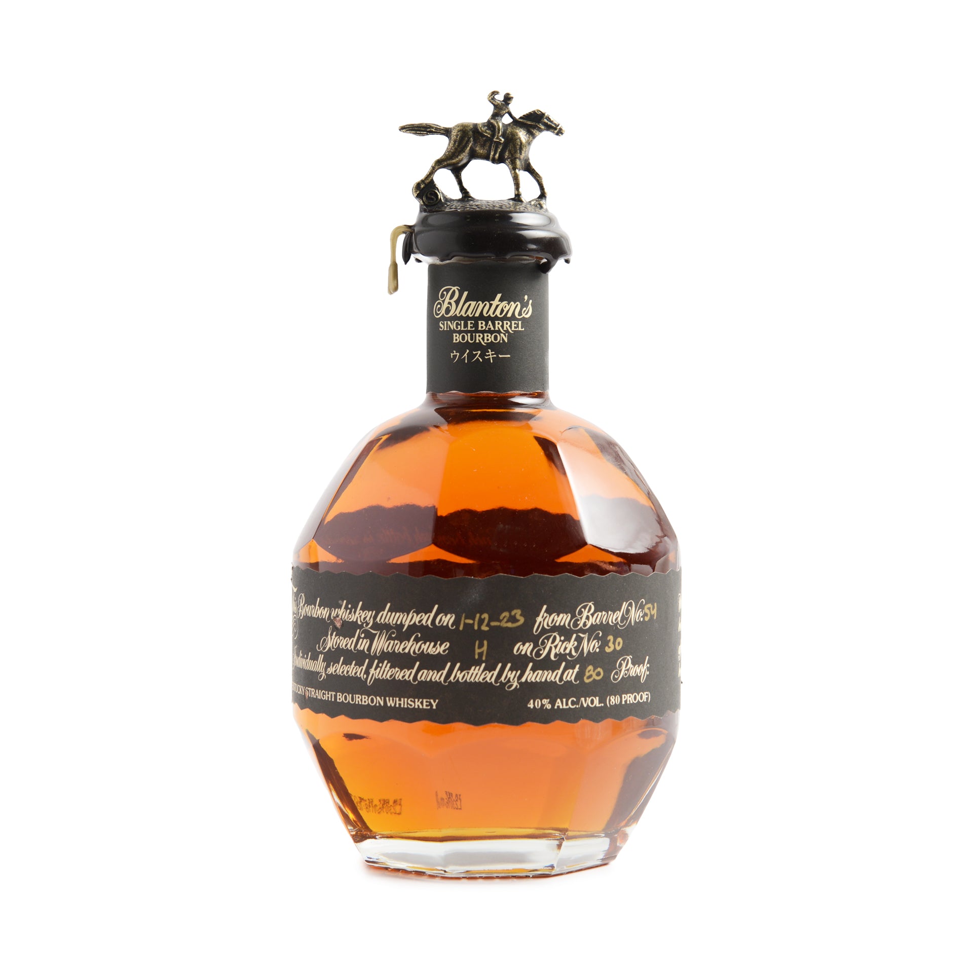 Blanton's Black Label Bourbon | Uncrate Supply
