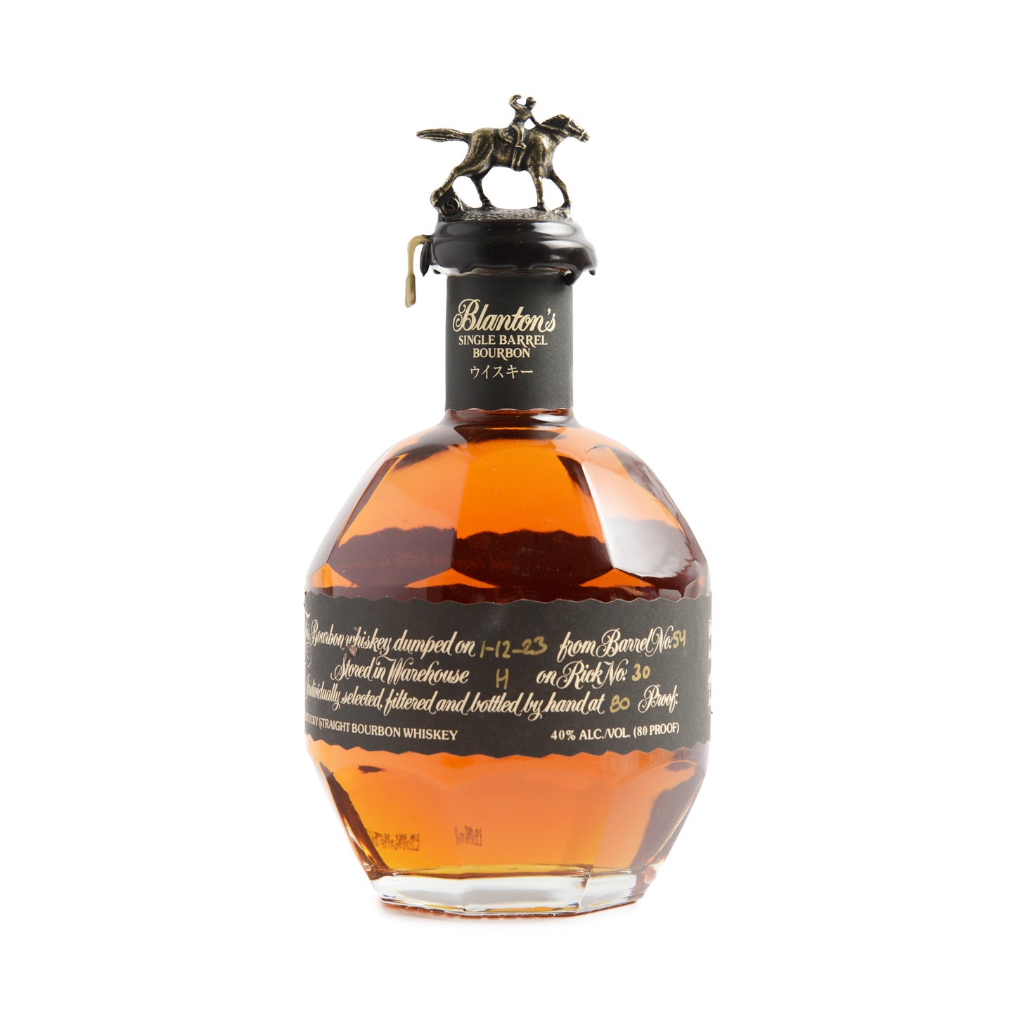 Blanton's Black Label Bourbon