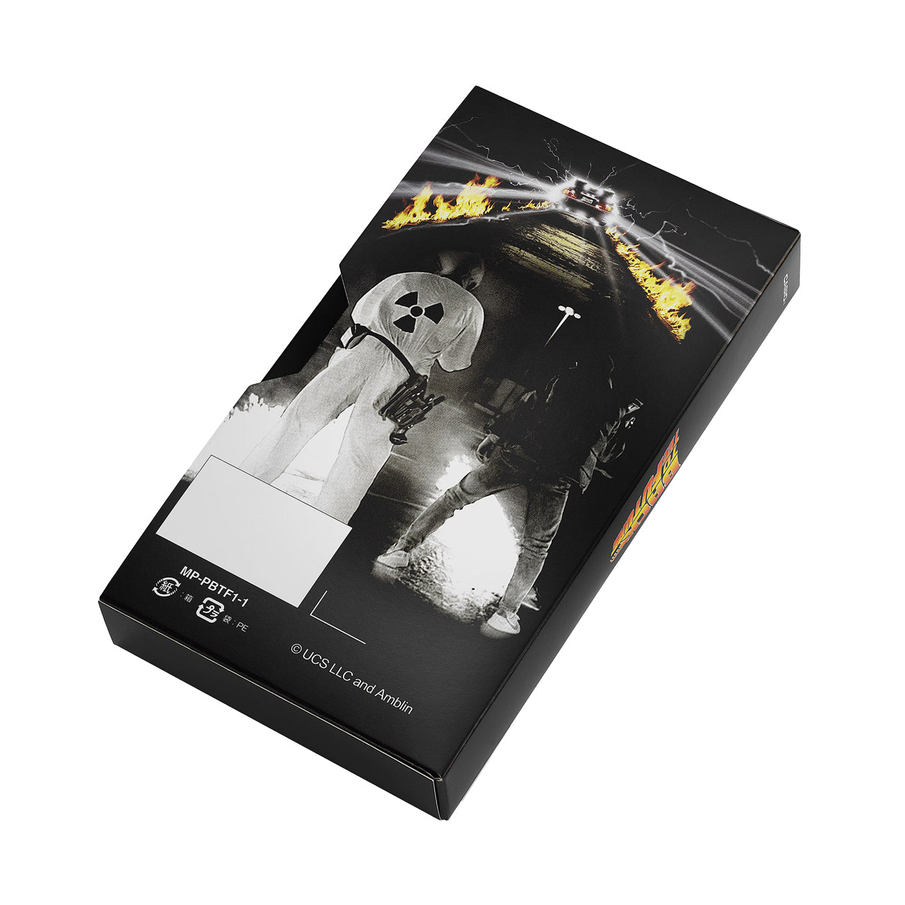 Casio Back to the Future Watch