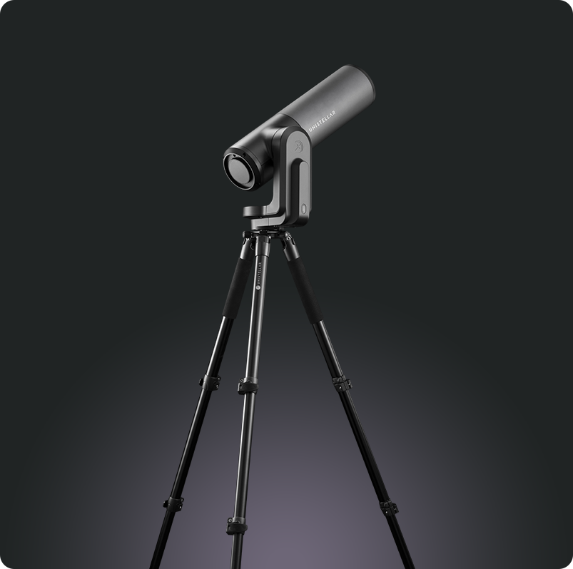 Equinox 2 Smart Telescope