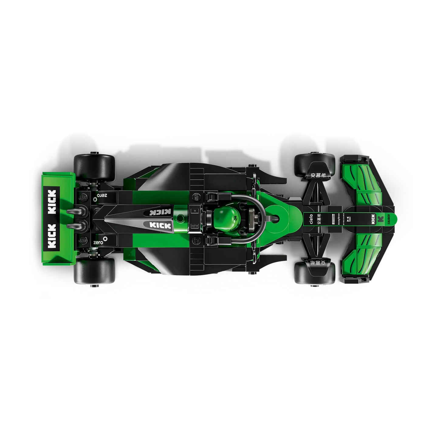 LEGO Kick C44 F1 Race Car