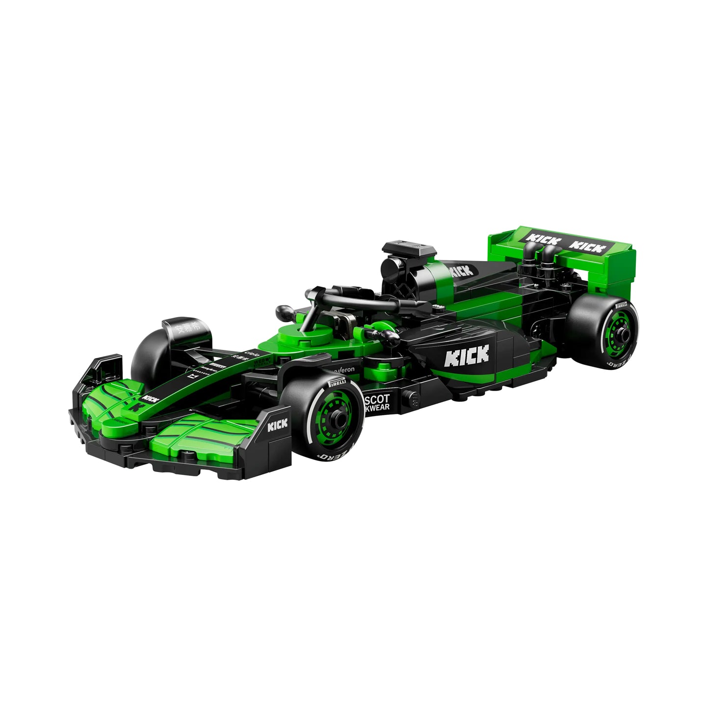 LEGO Kick C44 F1 Race Car