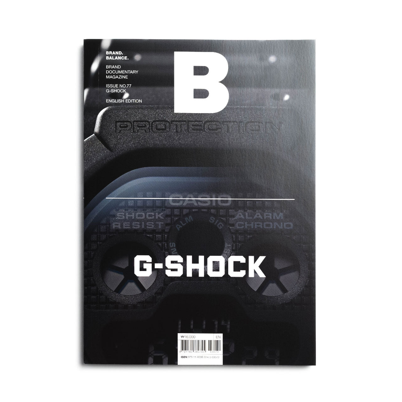 Magazine B: G-Shock