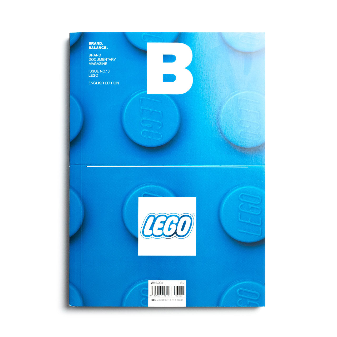 Magazine B: Lego | Uncrate Supply