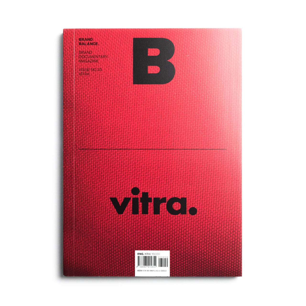 Magazine B: Vitra