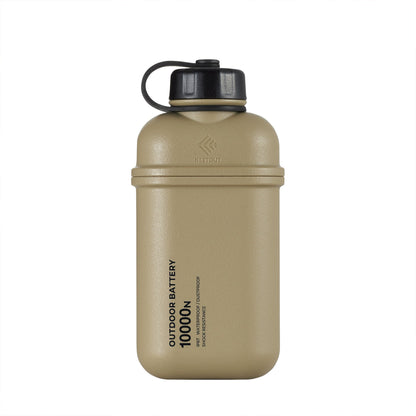 Nestout 10000mAh Power Bank Beige