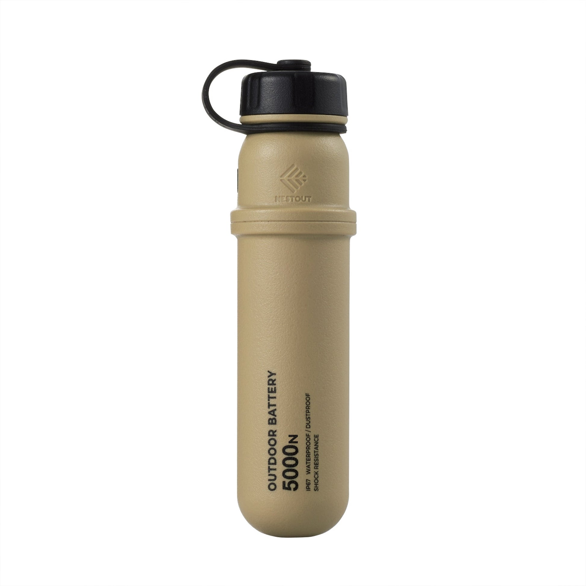 Nestout 5000mAh Power Bank Beige
