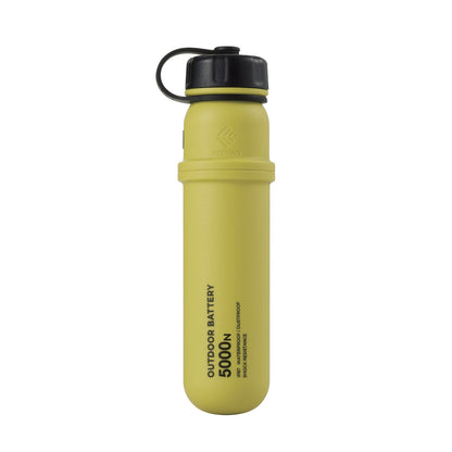 Nestout 5000mAh Power Bank Yellow