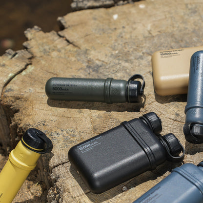 Nestout 5000mAh Power Bank