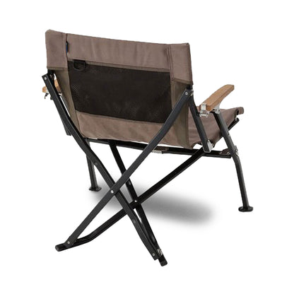 Snow Peak Beach Chair