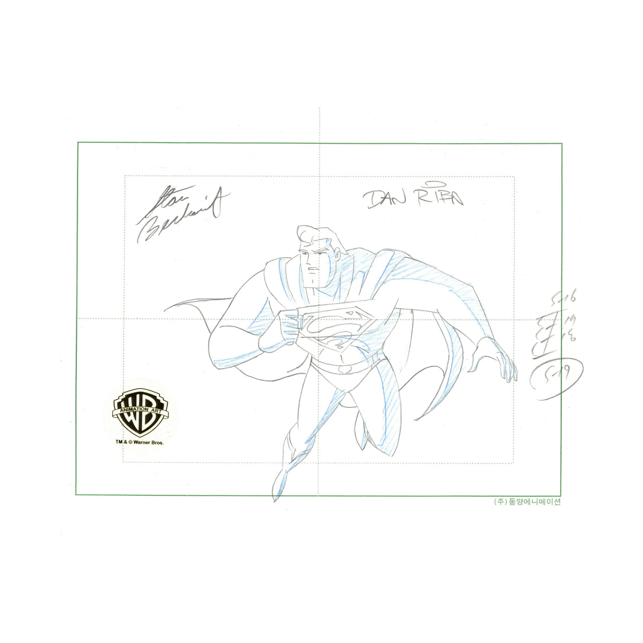 Superman The Animated Series Signed Original Production Drawing