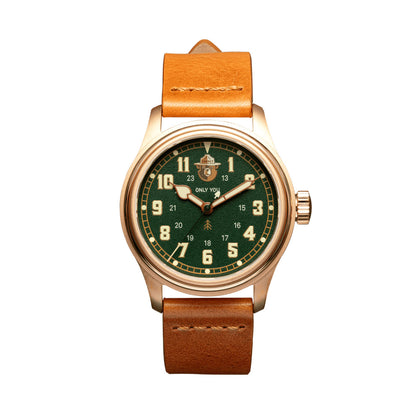 Vero Smokey Bear 80th Anniversary Field Watch