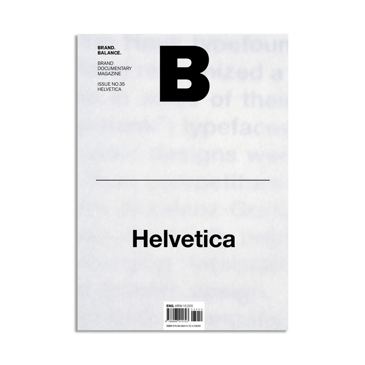 Magazine B: Helvetica